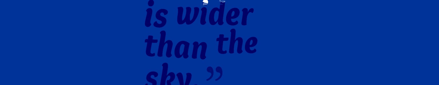 Featured Post Image - The brain is wider than the sky.